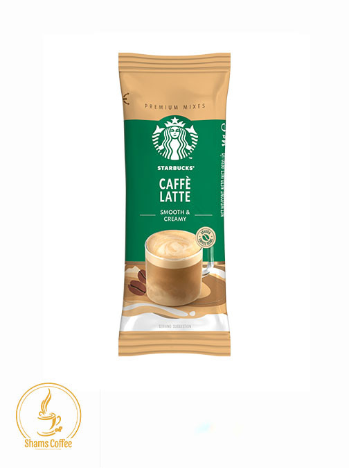ساشه کافه لاته استارباکس