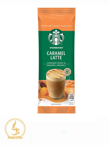 ساشه کارامل لاته استارباکس