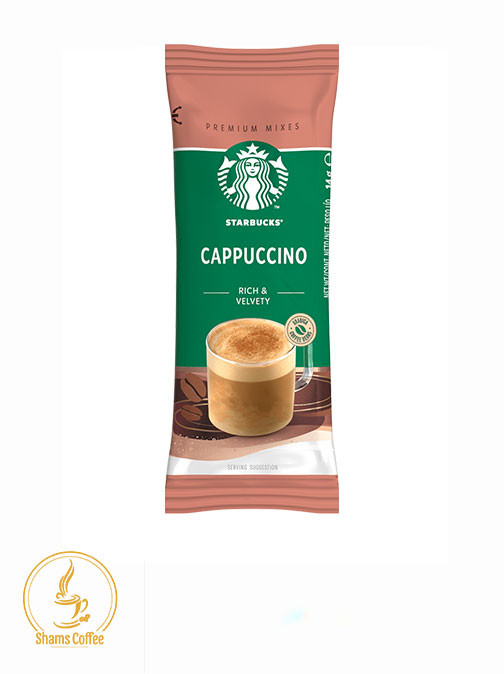 ساشه کاپوچینو استارباکس
